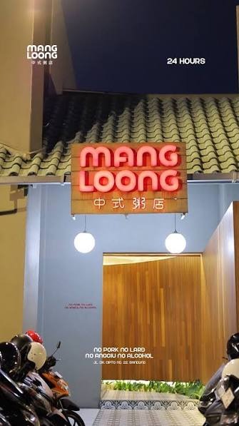 Mang Loong Chinese Food